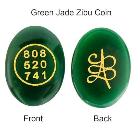 Number Coin (All)