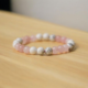 Customized Bracelet