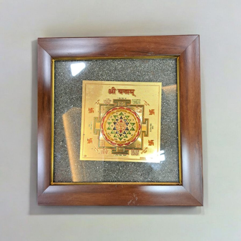 Pyrite Any Dust Frame